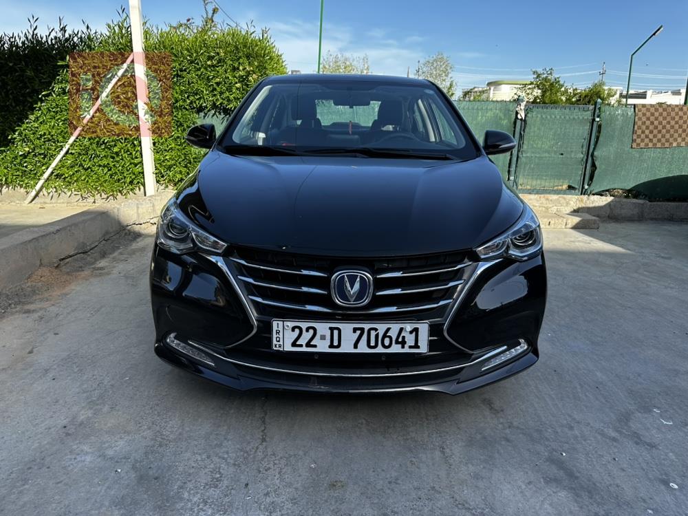 Changan Alsvin